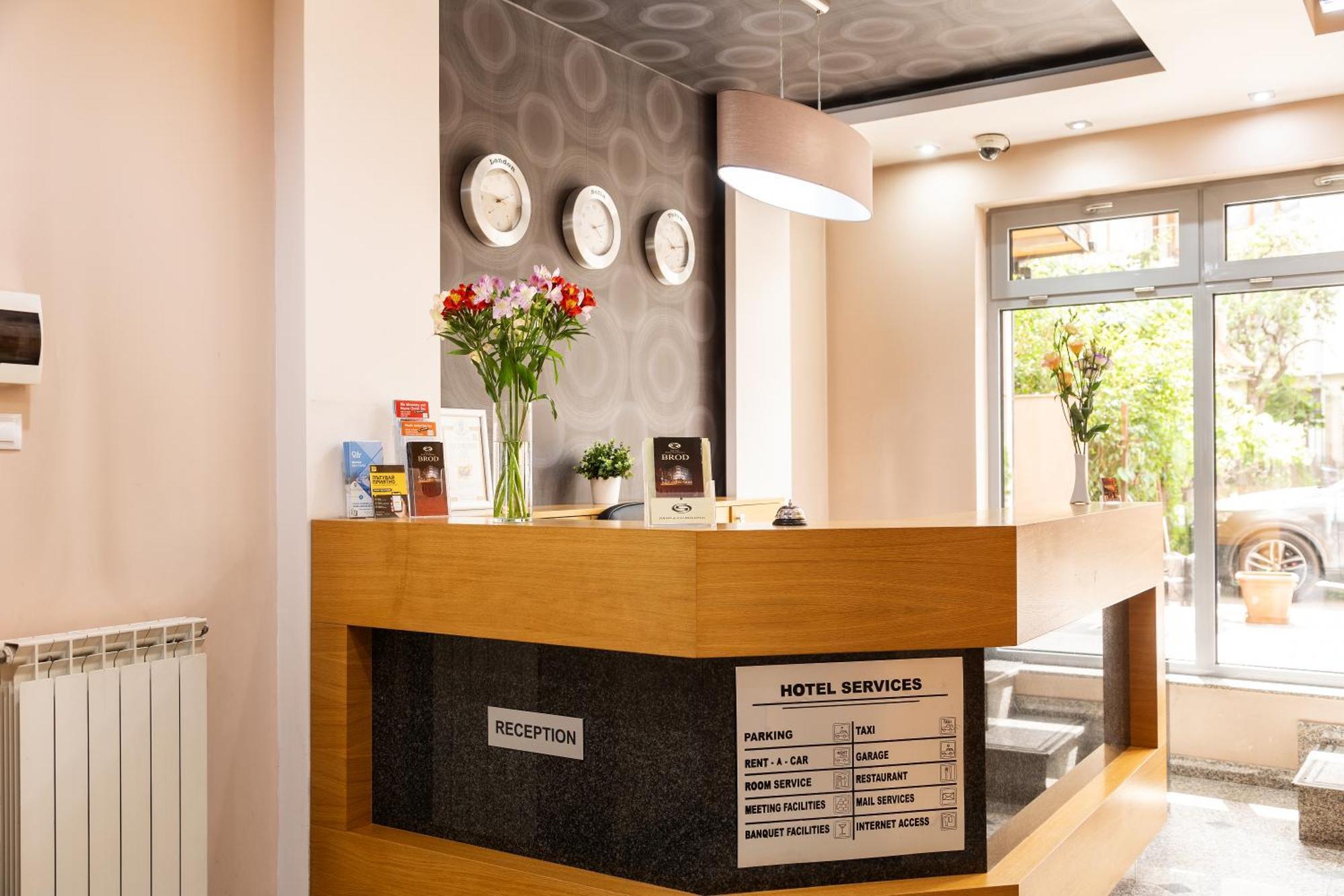 Hotel Brod - Free Parking София Экстерьер фото